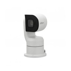 IP система позиціонування Dahua DH-PTZ1A225U-IRA-N 2Мп 25x Starlight