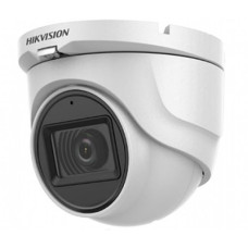 Видеокамера Hikvision DS-2CE76D0T-ITMFS со встроенным микрофоном 2Мп Turbo HD Видеокамера Hikvision DS-2CE76D0T-ITMFS со встроенным микрофоном 2Мп Turbo HD