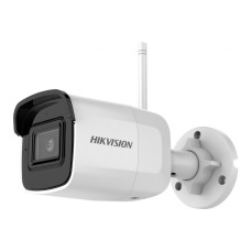 IP видеокамера Hikvision DS-2CD2041G1-IDW1 (2.8 ММ) 4 Мп c Wi-Fi IP видеокамера Hikvision DS-2CD2041G1-IDW1 (2.8 ММ) 4 Мп c Wi-Fi