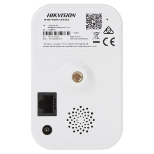 IP видеокамера Hikvision DS-2CD2443G0-I (2.8 мм) 4 Мп IP видеокамера Hikvision DS-2CD2443G0-I (2.8 мм) 4 Мп