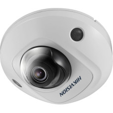 IP міні-купольна відеокамера Hikvision DS-2CD2535FWD-IS (4 мм) 3 Мп IP міні-купольна відеокамера Hikvision DS-2CD2535FWD-IS (4 мм) 3 Мп
