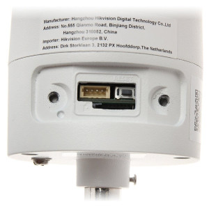 Відеокамера Hikvision DS-2CD2063G0-I (4 мм) 6 Мп ІЧ Відеокамера Hikvision DS-2CD2063G0-I (4 мм) 6 Мп ІЧ