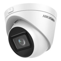IP-відеокамера Hikvision DS-2CD1H43G0-IZ (2.8-12 мм) 4МП з моторизованим об'єктивом IP-відеокамера Hikvision DS-2CD1H43G0-IZ (2.8-12 мм) 4МП з моторизованим об'єктивом