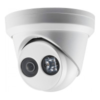 IP-видеокамера Hikvision DS-2CD2343G0-I (4 мм) 4Мп с Exir освещением IP-видеокамера Hikvision DS-2CD2343G0-I (4 мм) 4Мп с Exir освещением