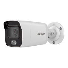 IP камера Hikvision DS-2CD2047G2-L (2.8 мм) 4Мп ColorVu