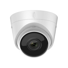 IP видеокамера Hikvision DS-2CD1321-I(E) (2.8 мм) 2МП с ИК подсветкой IP видеокамера Hikvision DS-2CD1321-I(E) (2.8 мм) 2МП с ИК подсветкой