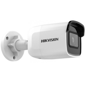 IP відеокамера Hikvision DS-2CD2021G1-IW(D) (2.8 мм) 2Мп