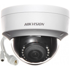IP видеокамера Hikvision DS-2CD1123G0E-I (2.8 мм) 2Мп
