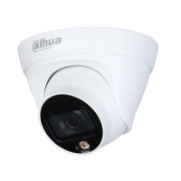 IP відеокамера Dahua DH-IPC-HDW1239T1-LED-S5 (2.8 мм) 2Mп c LED підсвічуванням IP відеокамера Dahua DH-IPC-HDW1239T1-LED-S5 (2.8 мм) 2Mп c LED підсвічуванням