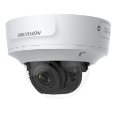 IP-видеокамера Hikvision DS-2CD2743G1-IZS 2.8-12mm 4 МП WDR моторизованная вариофокальная
