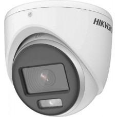Видеокамера купольная Hikvision DS-2CE70DF0T-MF 2.8mm 2 МП ColorVu