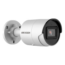 IP видеокамера Hikvision DS-2CD2043G2-I (2.8 мм) 4 Мп IP видеокамера Hikvision DS-2CD2043G2-I (2.8 мм) 4 Мп