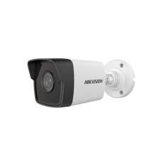 IP камера Hikvision DS-2CD1023G0-IUF(C) 2.8mm 2 MP Bullet