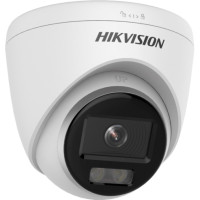 IP-видеокамера Hikvision DS-2CD1347G0-L(C) 2.8мм 4 МП ColorVu IP-видеокамера Hikvision DS-2CD1347G0-L(C) 2.8мм 4 МП ColorVu
