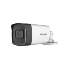 Turbo HD видеокамера Hikvision DS-2CE17H0T-IT3F(C) 3.6mm 5 МП