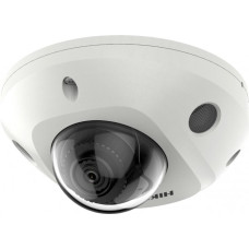 IP видеокамера Hikvision DS-2CD2523G2-IS 2.8mm 2 МП AcuSense mini Dome