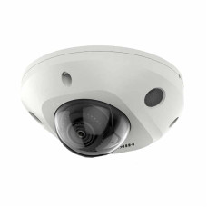 IP видеокамера Hikvision DS-2CD2543G2-IS 4mm 4 МП AcuSense