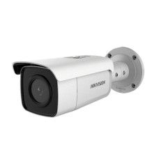 IP-відеокамера Hikvision DS-2CD2T26G1-4I (4 мм) 2 Мп IP-відеокамера Hikvision DS-2CD2T26G1-4I (4 мм) 2 Мп
