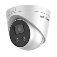 IP відеокамера Hikvision DS-2CD2346G1-I (2.8 мм) 4 Мп IP відеокамера Hikvision DS-2CD2346G1-I (2.8 мм) 4 Мп