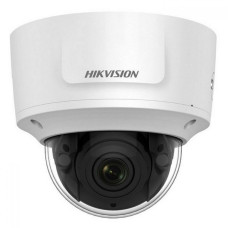IP відеокамера Hikvision DS-2CD2735FWD-IZS 3Мп з варіофокальним об'єктивом IP відеокамера Hikvision DS-2CD2735FWD-IZS 3Мп з варіофокальним об'єктивом