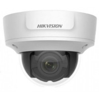 IP видеокамера Hikvision DS-2CD2721G0-IS 2 Мп IP видеокамера Hikvision DS-2CD2721G0-IS 2 Мп