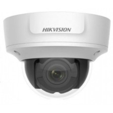 IP відеокамера Hikvision DS-2CD2721G0-IS 2 Мп IP відеокамера Hikvision DS-2CD2721G0-IS 2 Мп