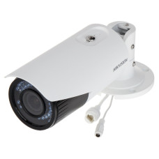 IP видеокамера Hikvision DS-2CD1621FWD-IZ 2Мп