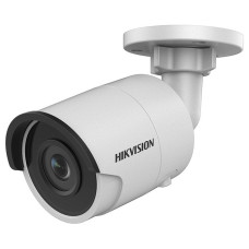 Видеокамера Hikvision DS-2CD2043G0-I (2.8 мм) Видеокамера Hikvision DS-2CD2043G0-I (2.8 мм)