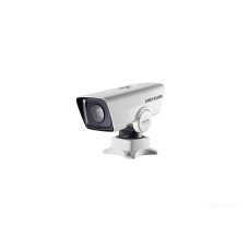 PTZ-видеокамера Hikvision DS-2DY3320IW-DE 3Мп с ИК подсветкой
