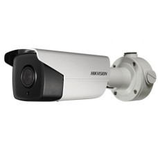 IP видеокамера Hikvision DS-2CD4A26FWD-IZS/P (8-32мм) 2Мп DarkFighter