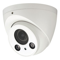 IP видеокамера Dahua DH-IPC-HDW2221RP-ZS 2МП IP видеокамера Dahua DH-IPC-HDW2221RP-ZS 2МП