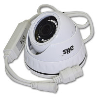 IP-відеокамера ANVD-3MIR-20W/2.8 для системи IP-відеоспостереження IP-відеокамера ANVD-3MIR-20W/2.8 для системи IP-відеоспостереження