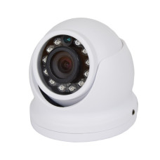 MHD відеокамера ATIS AMVD-2MIR-10W/3.6 Pro (V) MHD відеокамера ATIS AMVD-2MIR-10W/3.6 Pro (V)