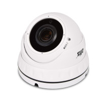 IP-видеокамера ATIS ANVD-4MVFIRP-30W/2.8-12A Pro для системы IP видеонаблюдения