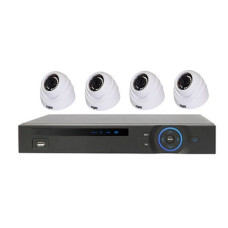 Комплект відеоспостереження ATIS Starter Kit 4int (1Mp)