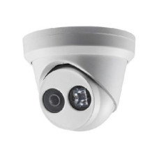 Відеокамера купольна Hikvision DS-2CD2343G0-I (2.8 мм) 4 Мп ІЧ