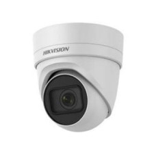 IP відеокамера Hikvision DS-2CD2H85FWD-IZS (2.8-12 мм) 8 Мп IP відеокамера Hikvision DS-2CD2H85FWD-IZS (2.8-12 мм) 8 Мп