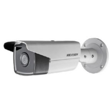 4 Мп ІЧ відеокамера Hikvision DS-2CD2T43G0-I8 (6 мм)
