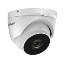 Turbo HD відеокамера DS-2CE56D7T-IT3Z (2.8-12мм) 2.0 Мп