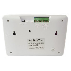 Комплект сигнализации Covi Security GSM Guardian Kit Комплект сигнализации Covi Security GSM Guardian Kit