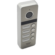 Вызывная панель Covi Security Iron CV-4000 Silver