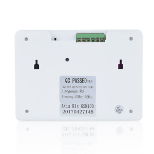 Комплект бездротової сигналізації GSM ATIS Kit-GSM100 Комплект бездротової сигналізації GSM ATIS Kit-GSM100