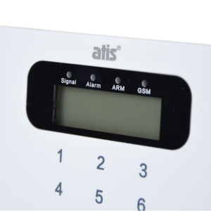 Комплект бездротової сигналізації GSM ATIS Kit-GSM100 Комплект бездротової сигналізації GSM ATIS Kit-GSM100