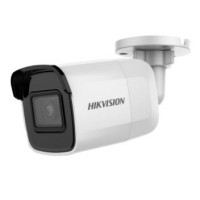 Відеокамера Hikvision DS-2CD2021G1-I (4 мм) 2 Мп ІЧ Відеокамера Hikvision DS-2CD2021G1-I (4 мм) 2 Мп ІЧ