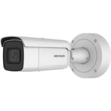 IP-відеокамера Hikvision DS-2CD7A26G0-IZHS (8-32 мм) 2 Мп ІЧ