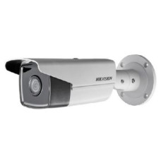 Відеокамера Hikvision DS-2CD2T43G0-I8 (2.8 мм) 4 Мп ІЧ