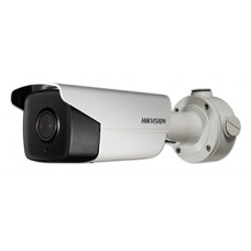 IP видеокамера Hikvision DS-2CD4A24FWD-IZHS 2Мп Smart IP видеокамера Hikvision DS-2CD4A24FWD-IZHS 2Мп Smart