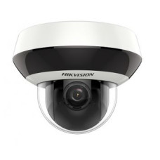 IP-відеокамера Hikvision DS-2DE2A404IW-DE3 (2.8-12 мм) 4 Мп SpeedDome IP-відеокамера Hikvision DS-2DE2A404IW-DE3 (2.8-12 мм) 4 Мп SpeedDome