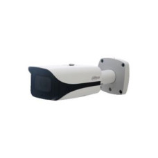 IP видеокамера Dahua DH-IPC-HFW5231EP-ZE 2 Мп ePoE WDR IP видеокамера Dahua DH-IPC-HFW5231EP-ZE 2 Мп ePoE WDR