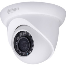 IP відеокамера Dahua DH-IPC-HDW1420SP (2.8 мм) 4МП водозахисна
